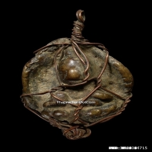 พระอุปคุตเขมร เนื้อสัมฤทธิ์