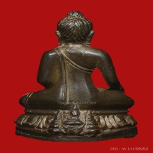 พระกริ่งวชิรมงกุฎ วัดมกุฎกษัตริยาราม ปี2511 (พิมพ์กลาง)