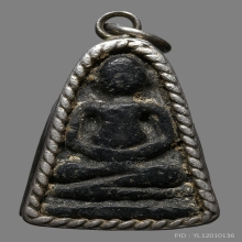 พระเพชรหลีก เจ้าคุณทักษิณคณิตศร วัดใต้