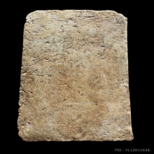 พระสมเด็จบางขุนพรหมพิมพ์ใหญ่