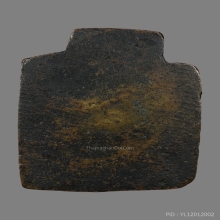 พระเจ้าตาก เจ้าคุณศรี(สนธิ์)