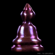 พญาเหล็กไหลพ่อหวล วัดพุทไธศวรรย์ ผิว 3 สี สูง 3.5 ซ.ม.