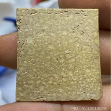 สมเด็จหลวงปู่ลำภู