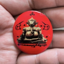 ล๊อกเกิดพระพิฆเนศองค์ประธานโบสถ์พราหมณ์ หลังจาร 