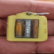 รูปถ่ายหลวงพ่อหอมวัดชากหมากหลังตะกรุด3กษัตริย์