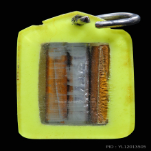 รูปถ่ายหลวงพ่อหอมวัดชากหมากหลังตะกรุด3กษัตริย์