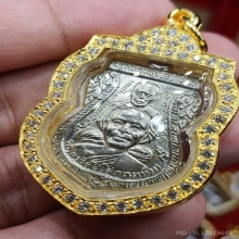 เหรียญ หลวงปู่ทวด วัดช้างไห้ พุทธซ้อน 09 สวยกริ้ป 