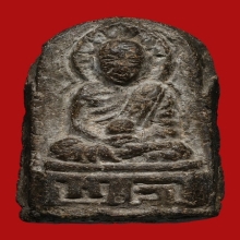 หลวงพ่อทวด วัดพะโค๊ะ พิมพ์ใหญ่