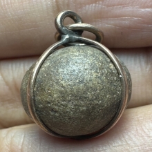 ลูกอมหลวงพ่อคง วัดบางกะพ้อม