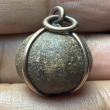 ลูกอมหลวงพ่อคง วัดบางกะพ้อม