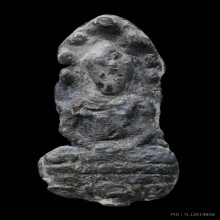 พระนาคปรก เนื้อตะกั่วสนิมแดง กรุป่าไม้แดง จ.สิงห์บุรี