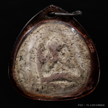 พระเนื้อผง 