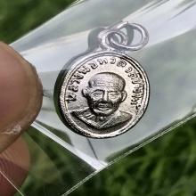 หลวงพ่อทวด เม็ดแตงหน้าผาก 3 เส้น ปี2506 รุ่นแรก