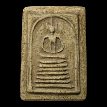 พระสมเด็จ วัดเกศไชโย 7ชั้นนิยม