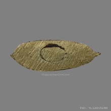 พระกริ่งน้อย วัดชนะสงคราม ปี 2484