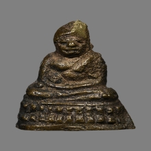 พระกริ่งน้อย วัดชนะสงคราม ปี 2484