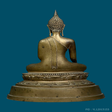 พระรัชกาล 4นิ้ว(องค์ดารา)