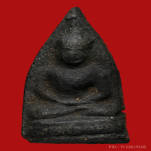 พระผงยาจินดามณี ลป.บุญวัดกลางบางแก้วพิมพ์พระชัย สวยแชมป์