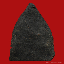 พระผงยาจินดามณี ลป.บุญวัดกลางบางแก้วพิมพ์พระชัย สวยแชมป์