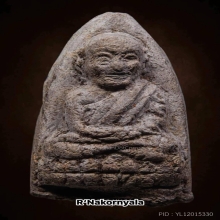 หลวงปู่ทวดวัดเมืองยะลา ปี2505