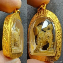 สิงห์หลวงพ่อหอม วัดชากหมาก 2ขวัญ เลี่ยมทองสั่งทำ