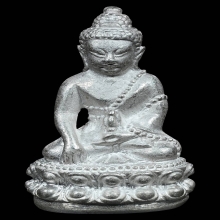 กริ่งชินบัญชร คุณพระเทพวิทยาคม หลวงพ่อคูณ เนื้อเงิน ปี25 56