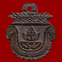 >>>..,ราหูหลวงพ่อพุฒ วัดกลางบางพระ พิมพ์เสมา ยุคต้น!!!