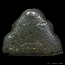 หลวงปู่ภู่ วัดนอก