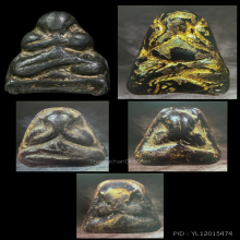 หลวงปู่ภู่ วัดนอก