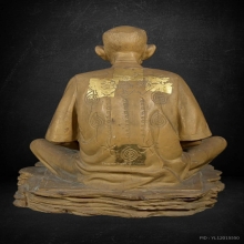 แปะโรงสี