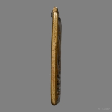 เหรียญรุ่นแรกหลวงปู่เผือก วัดกิ่งแก้ว หลังยันต์ครู