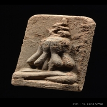 พระปิดตาพรายสมุทร