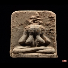 พระปิดตาพรายสมุทร