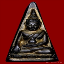 นางเสาร์๕ วัดสุทัศน์ ปี๒๔๘๕