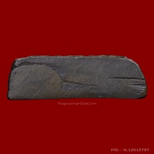 นางเสาร์๕ วัดสุทัศน์ ปี๒๔๘๕