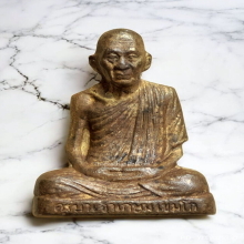 รูปหล่อปั้มรุ่นแรก หลวงพ่อเกษม เขมโก ปี 35 รุ่นมงคลเกษม๘๑