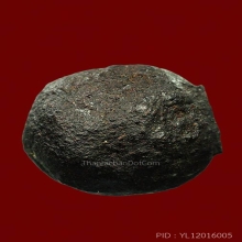 ลูกอมลักษณะคล้ายลูกอม ลพ.ดิ่ง วัดบางวัว