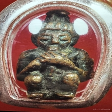 กุมารดูดรก หลวงพ่อแช่ม วัดตาก้อง นครปฐม