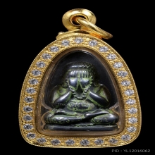 พระปิดตาสังกัจจายน์เฮงคูณเฮง หลวงพ่อคูณ