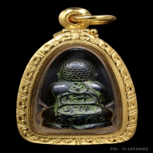 พระปิดตาสังกัจจายน์เฮงคูณเฮง หลวงพ่อคูณ