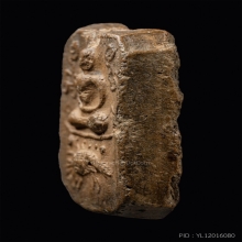 พระหลวงพ่อปาน วัดบางนมโค พิมพ์เม่นเล็ก #สวยเดิม