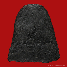 หลวงพ่อทวด คลุกรัก 34 พิมพ์เข่าบ่วง