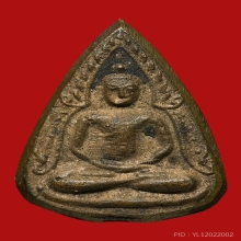 หลวงพ่อน้อย ชินราช