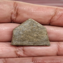 พระพิมพ์ห้าเหลี่ยมพระครูใบฏีกาเกลี้ยง