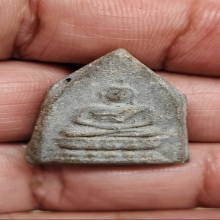 พระพิมพ์ห้าเหลี่ยมพระครูใบฏีกาเกลี้ยง