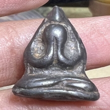 ปิดตาท้ายย่าน พิมพ์เขียดเนื้อแร่พวง  จ.ชัยนาท