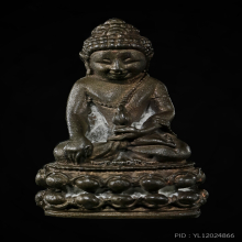 พระกริ่ง 