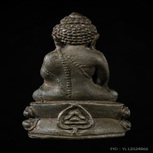 พระกริ่ง 