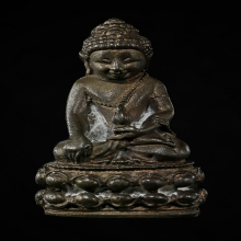 พระกริ่ง 