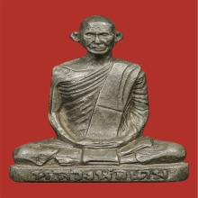 รูปเหมือนหลวงพ่อเดิม วัดหนองโพ พิมพ์A